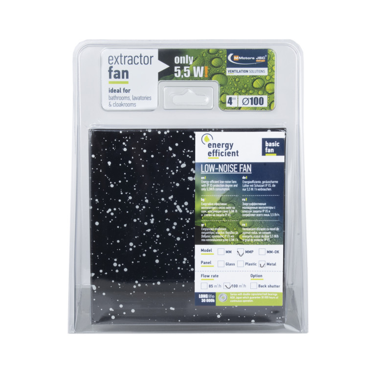 Designer silent fan MMP 100, 100 m³ / h, glass, black and silver